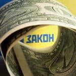 Новый закон по кредитам: что это даст украинцам? Новый закон по кредитам: что это даст украинцам?