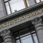 Законопроект для полного контроля финансовых платежей Законопроект для полного контроля финансовых платежей