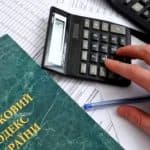 Неплательщики налогов и банковская тайна Неплательщики налогов и банковская тайна