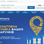 Обзор интернет-магазина F.ua и как купить товар в кредит? Обзор интернет-магазина F.ua и как купить товар в кредит?