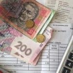 Нюансы монетизации субсидий в Украине Нюансы монетизации субсидий в Украине