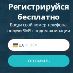 Что такое Свит ТВ? Что такое Свит ТВ?