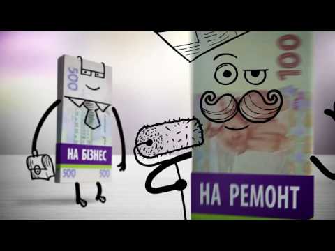 ЗА КРЕДИТАМИ – В КРЕДИТМАРКЕТ!