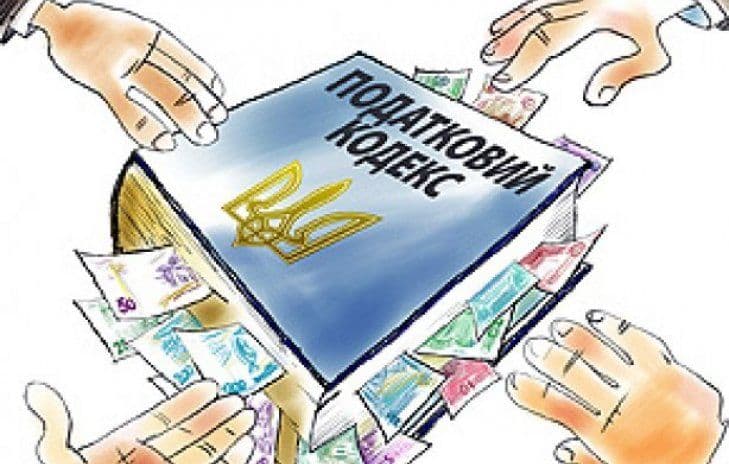 долги по кредитам онлайн ua долги по кредитам онлайн ua