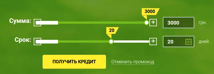 Манивео экспресс кредит онлайн на карту