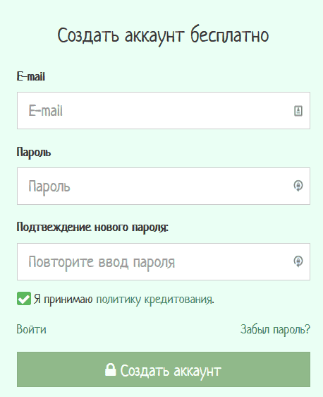 Cashinsky регистрация онлайн