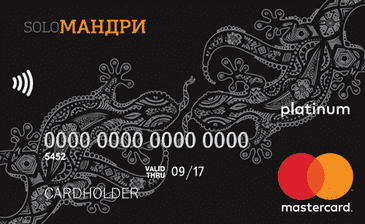 Как получить кредитную карту ПУМБ soloМандри
