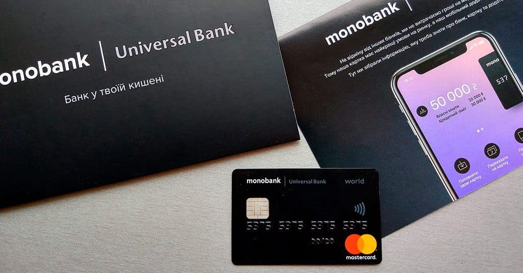 monobank карта