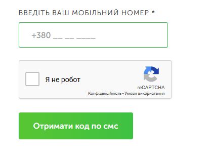 кумо кредит реєстрація