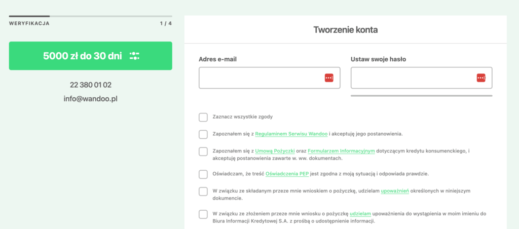 Wandoo PL (Ванду Польша) позичка на кредит