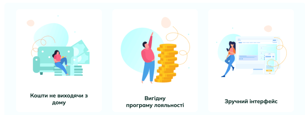 Starfin (Старфін) МФО