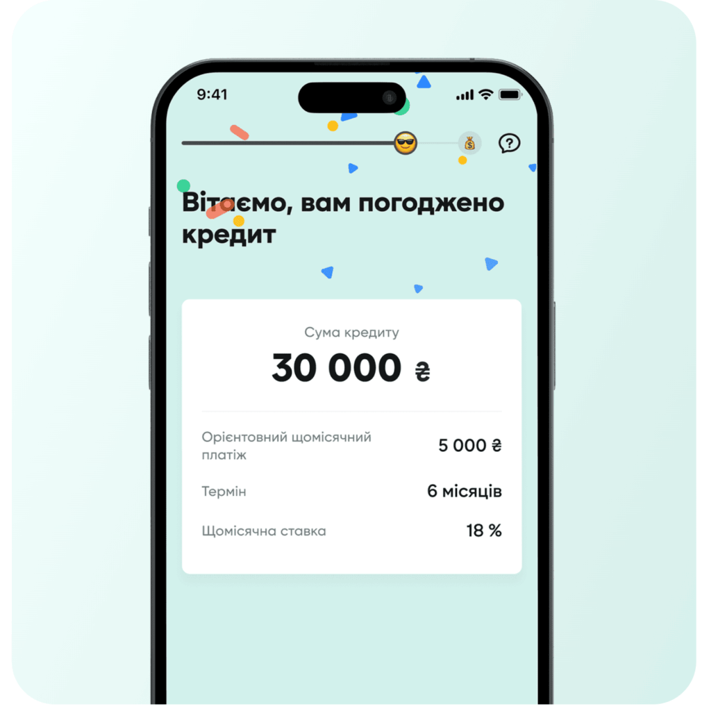 multi кредит онлайн в Україні