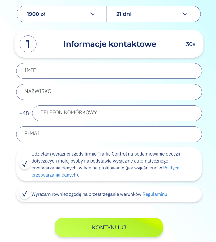 Credi реєстрація